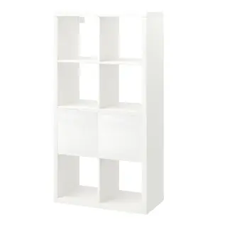DRÖNA/KALLAX set: shelving unit + box x2, white, Width 76.5 x Depth 39 x Height 146.5 cm