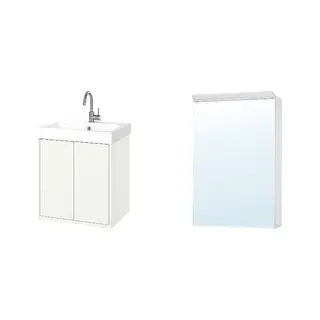 HAVBÄCK/TREASJÖN set: wash-stnd w drs/deep wash-basin/tap + mirror cab 1 door/built-in lighting, white, Width 62.4 x Depth 49.4 x Height 72.0 cm