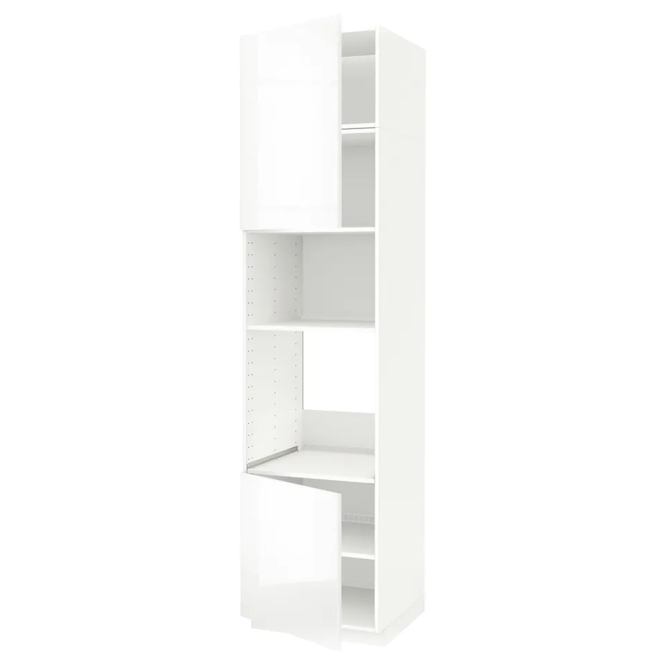 A white METOD tall kitchen cabinet with adjustable shelves. It a modern, high-gloss design with various compartments for storage.