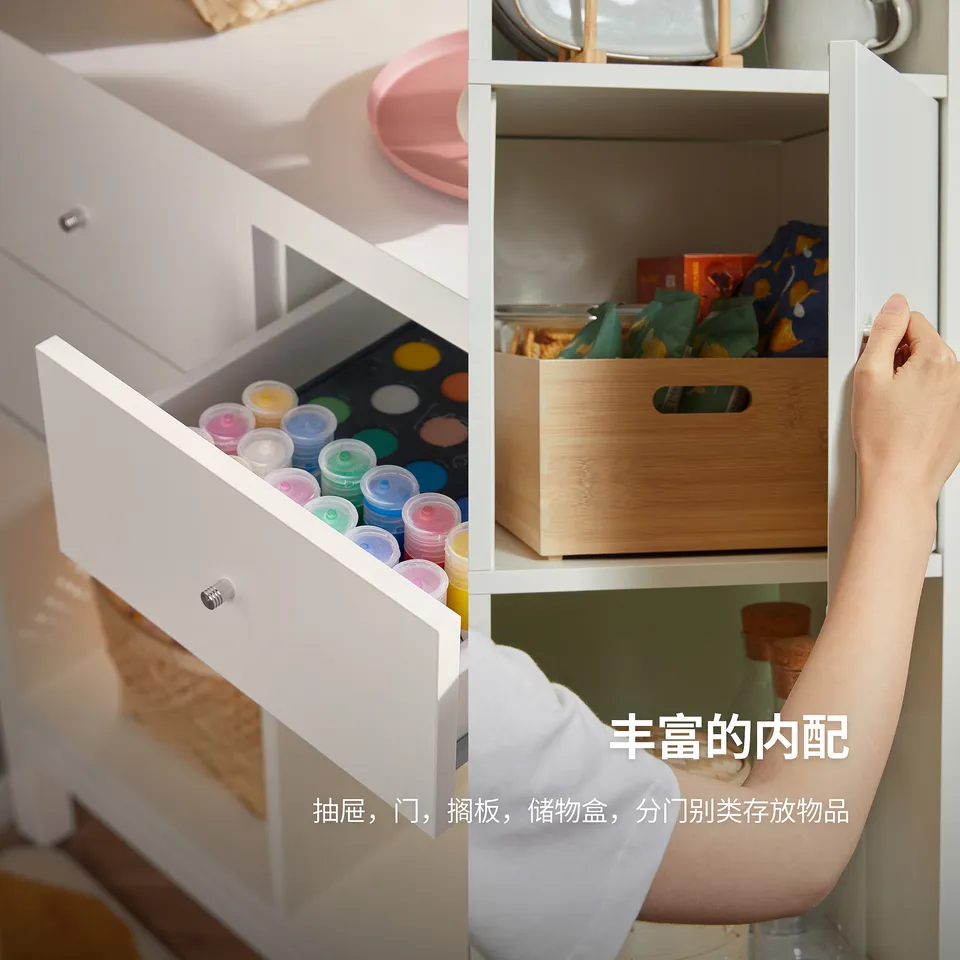 part: KALLAX shelving unit