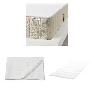 BRUKSVARA/MAUSUND/ÄNGSKORN set: natural latex mattress + mattress protector + mattress pad, medium firm natural + white, Length 200 x Width 90 cm