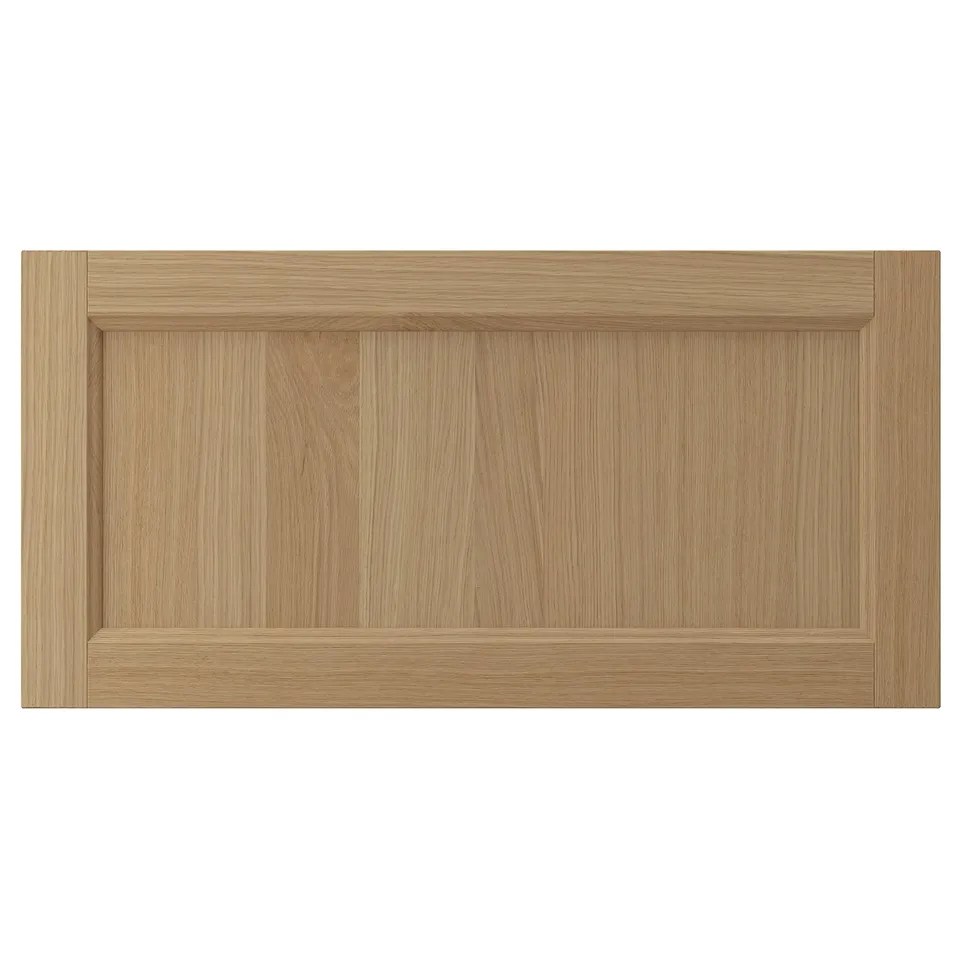 part: VEDHAMN drawer front