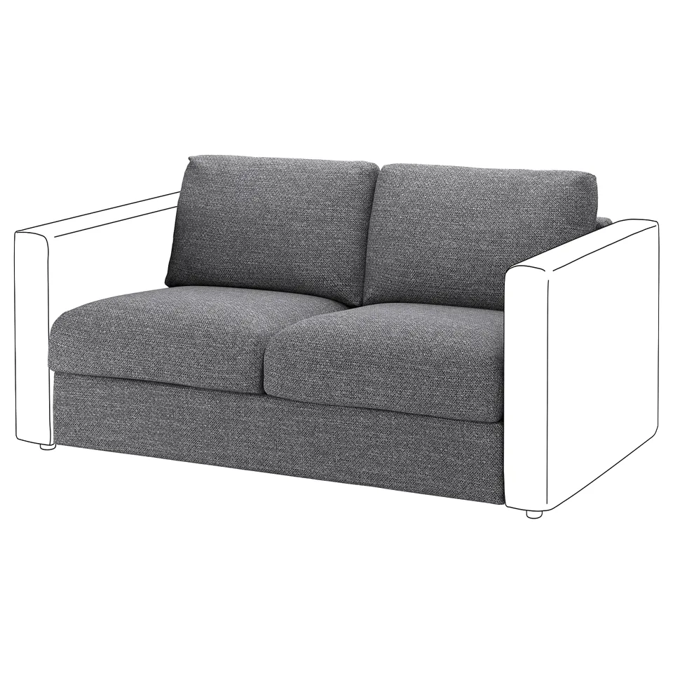 part: VIMLE cover for 2-seat section