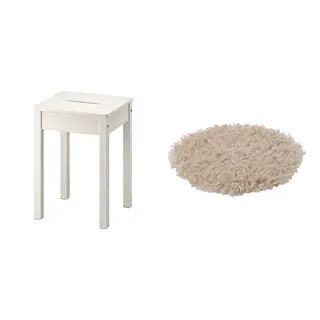 HAUGA/MADONNALILJA set: stool + chair pad, white + beige, Depth 32 x Height 45 x Width 32 cm
