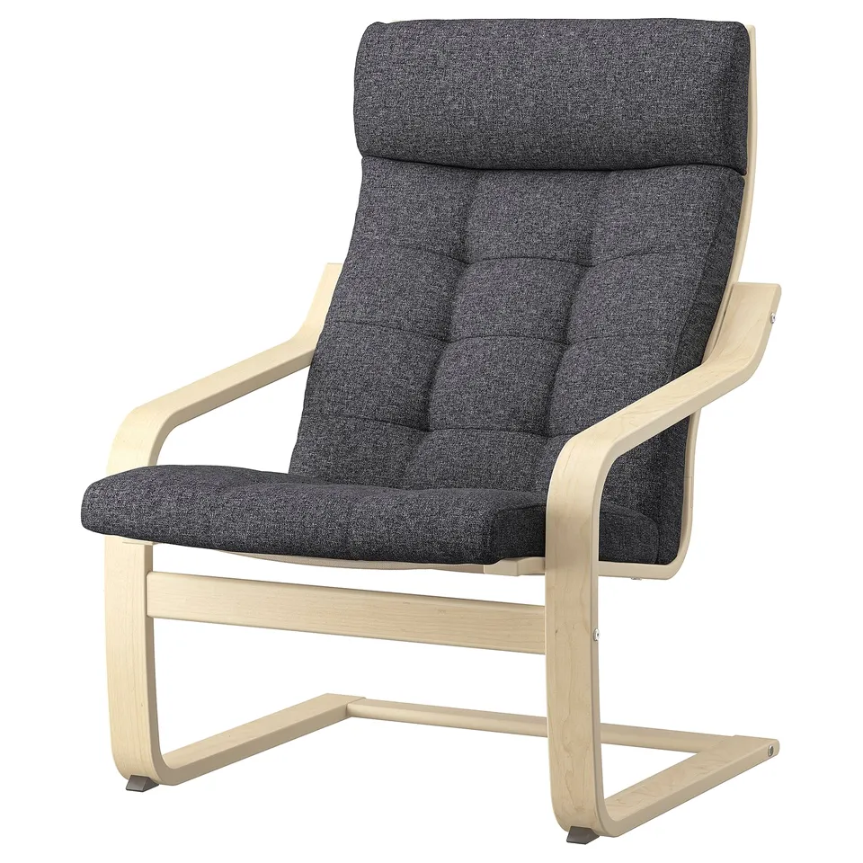 part: POÄNG armchair