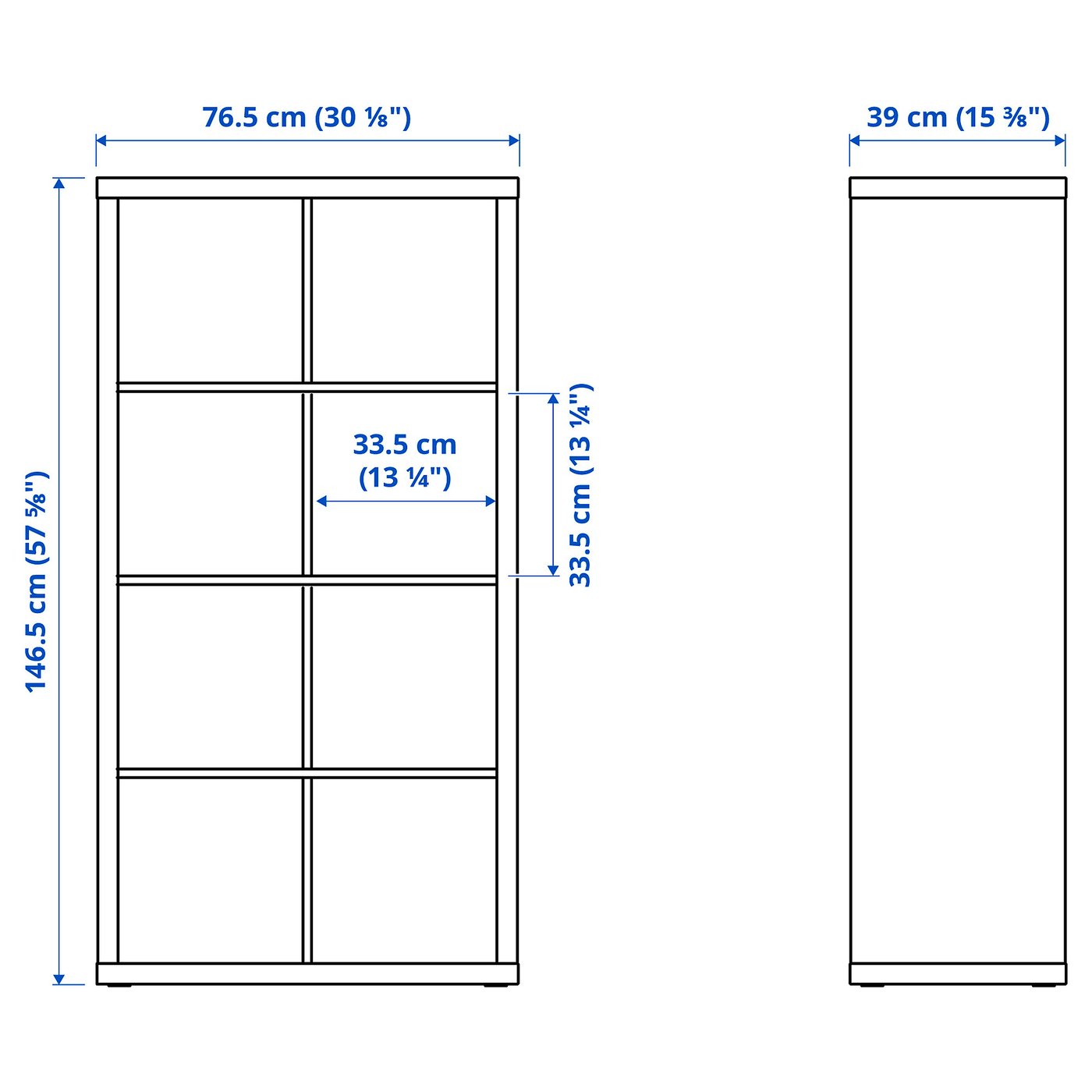 part: KALLAX shelving unit