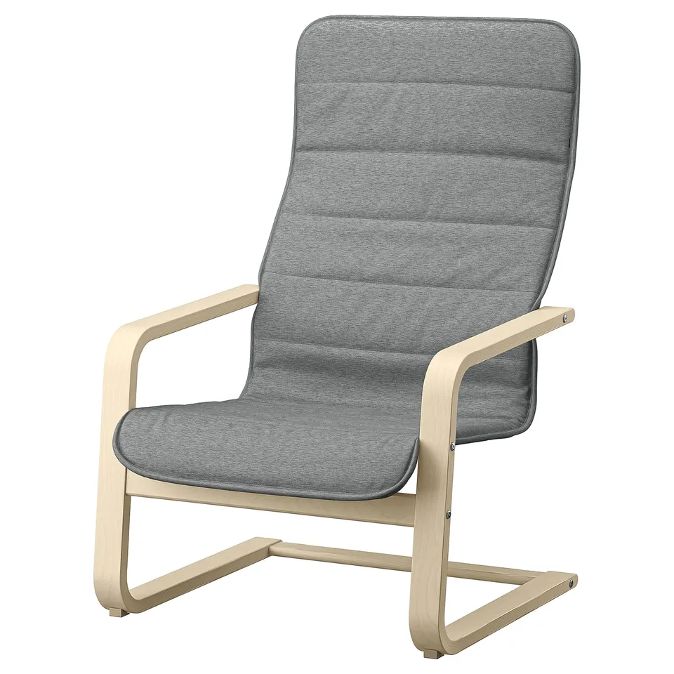 part: ÅRSUNDA armchair
