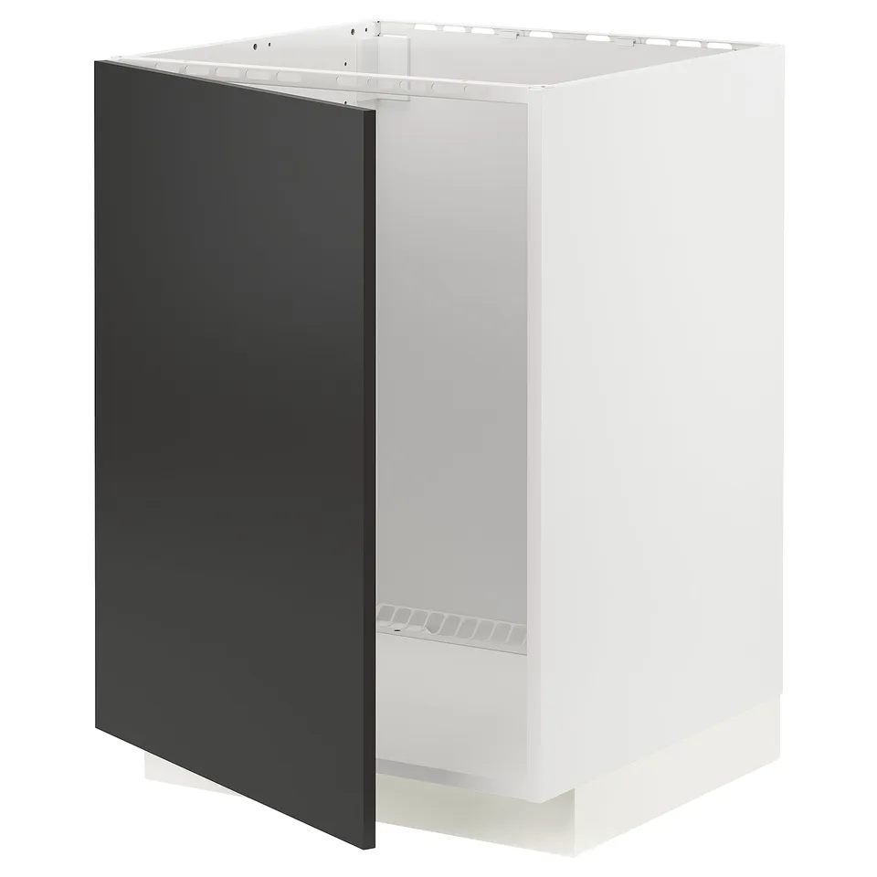 Ikea METOD kitchen cabinet, black front, white sides, square design.