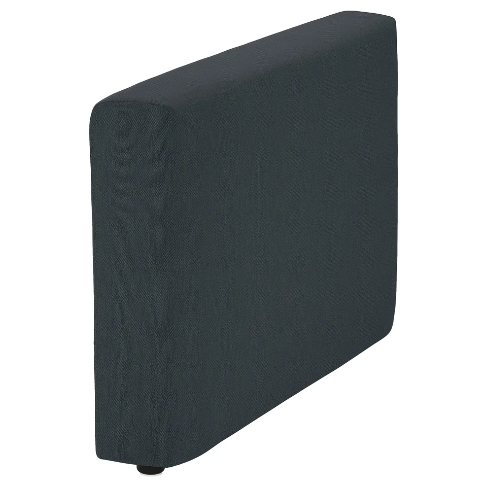 part: VIMLE cover for armrest