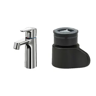 BROGRUND/ÅBÄCKEN set: wash-basin mixer tap + mist nozzle for mixer tap, chrome-plated, Height 17 cm