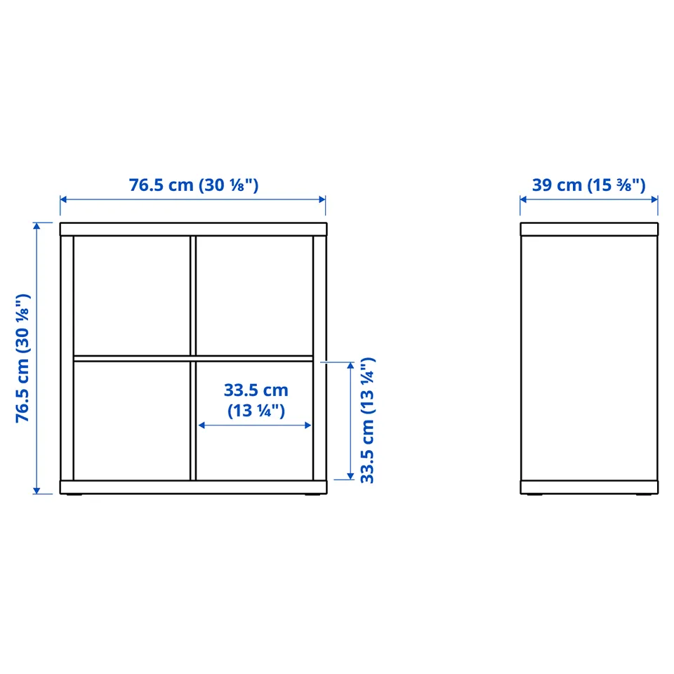 part: KALLAX shelving unit
