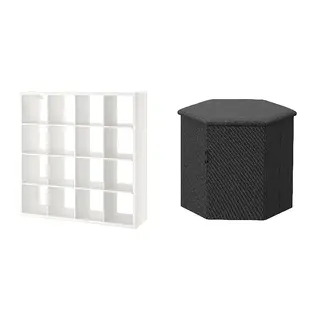 KALLAX/KJUGE set: shelving unit + pouffe with storage, white + Knisa dark grey, Width 147 x Depth 39 x Height 146.5 cm
