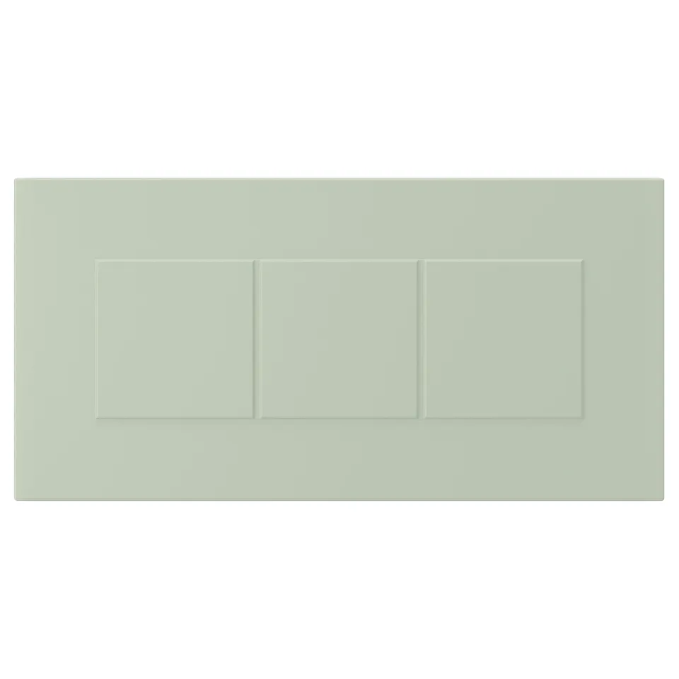 part: STENSUND drawer front
