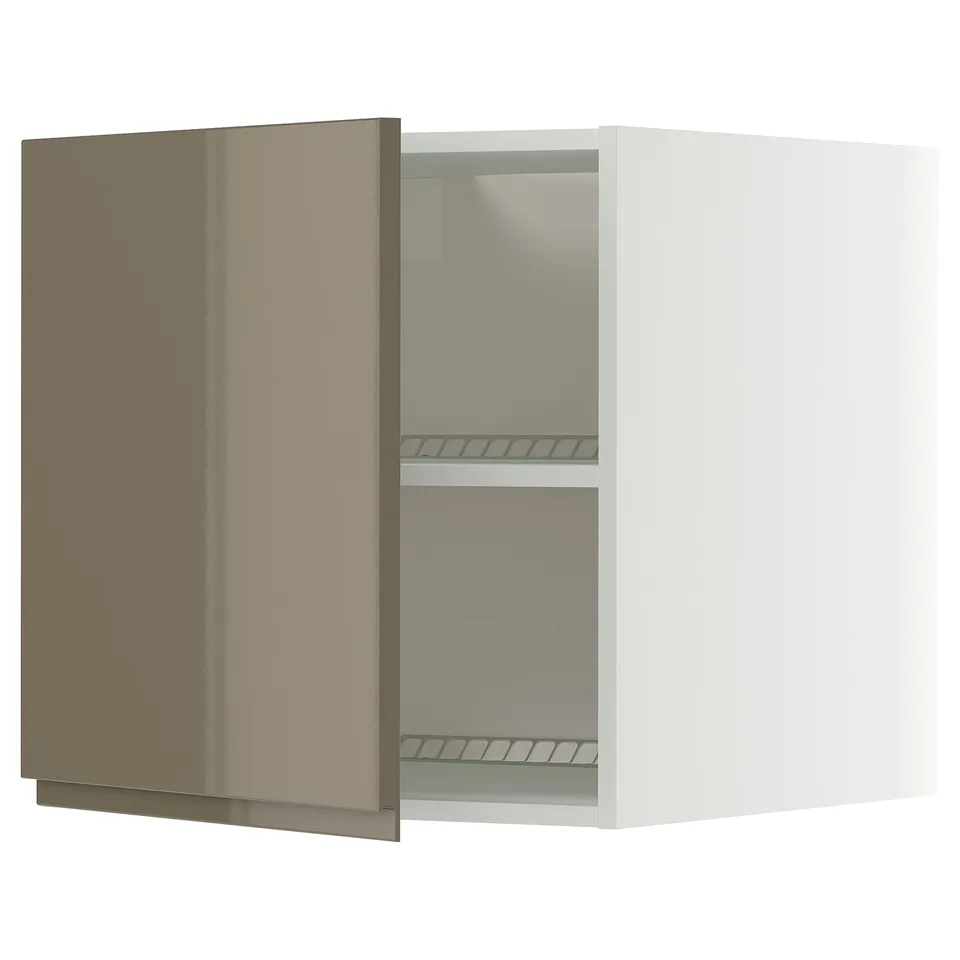 Modern kitchen cabinet, white with metallic gold door, sleek design, adjustable shelves.
