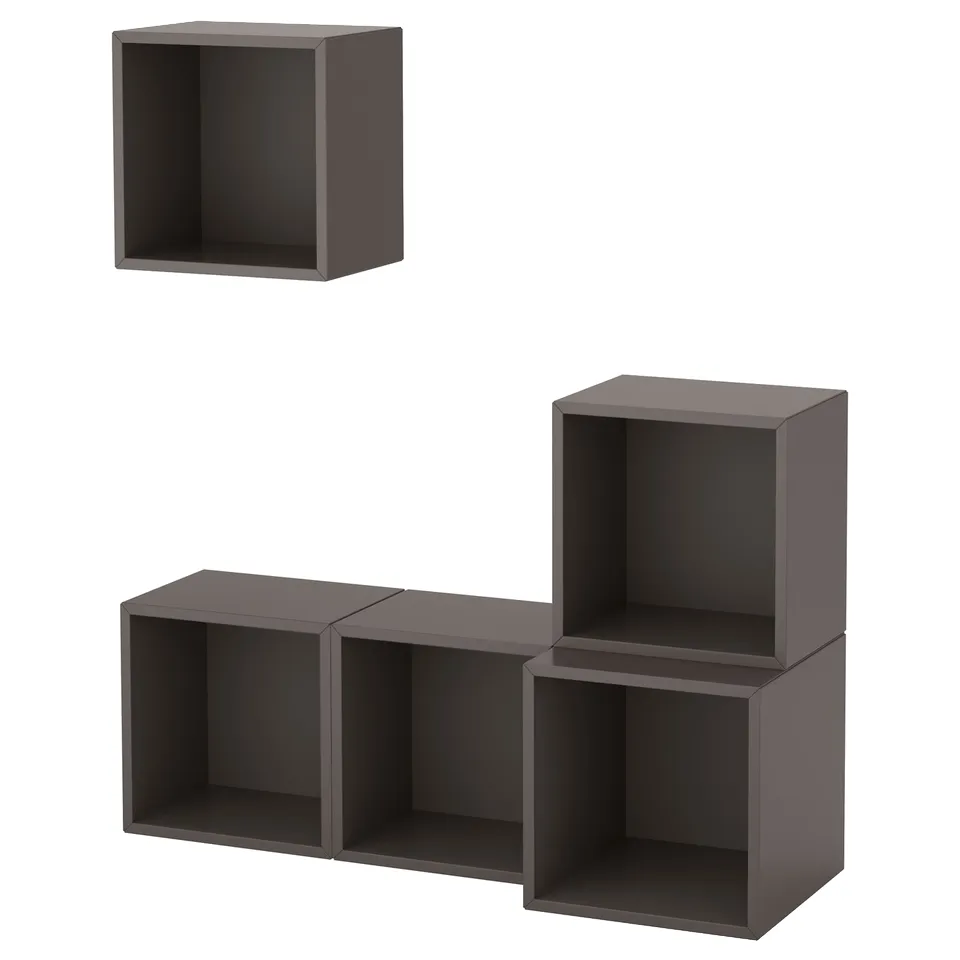 Modular dark grey cube storage units in various sizes and configurations.