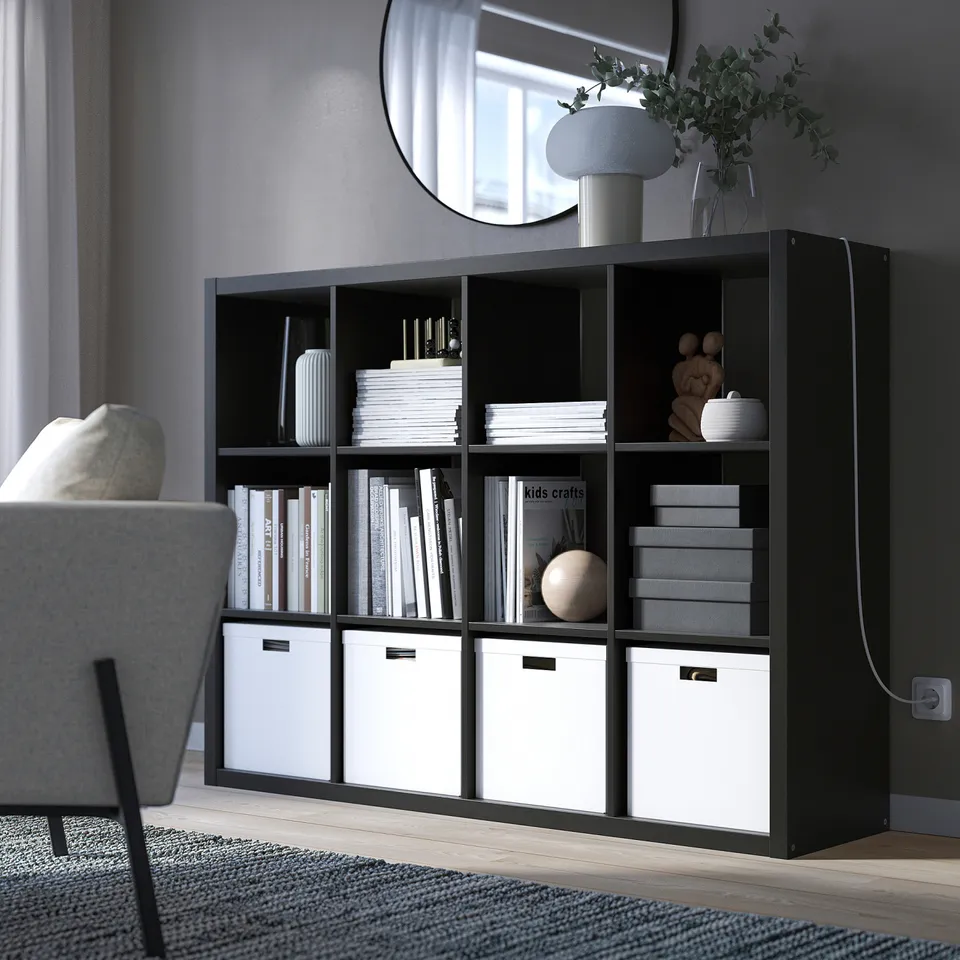 part: KALLAX shelving unit