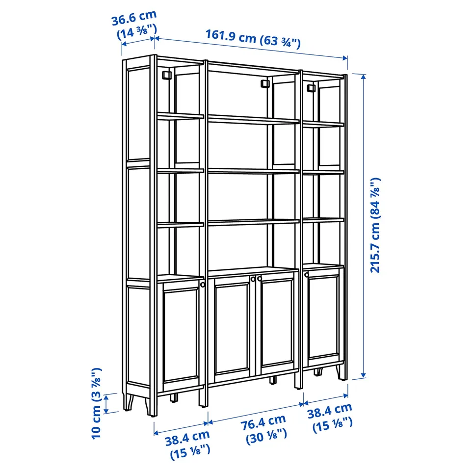 GULDDRAGARE Storage combination, beige/with 4 doors with shelves, 162x37x216 cm