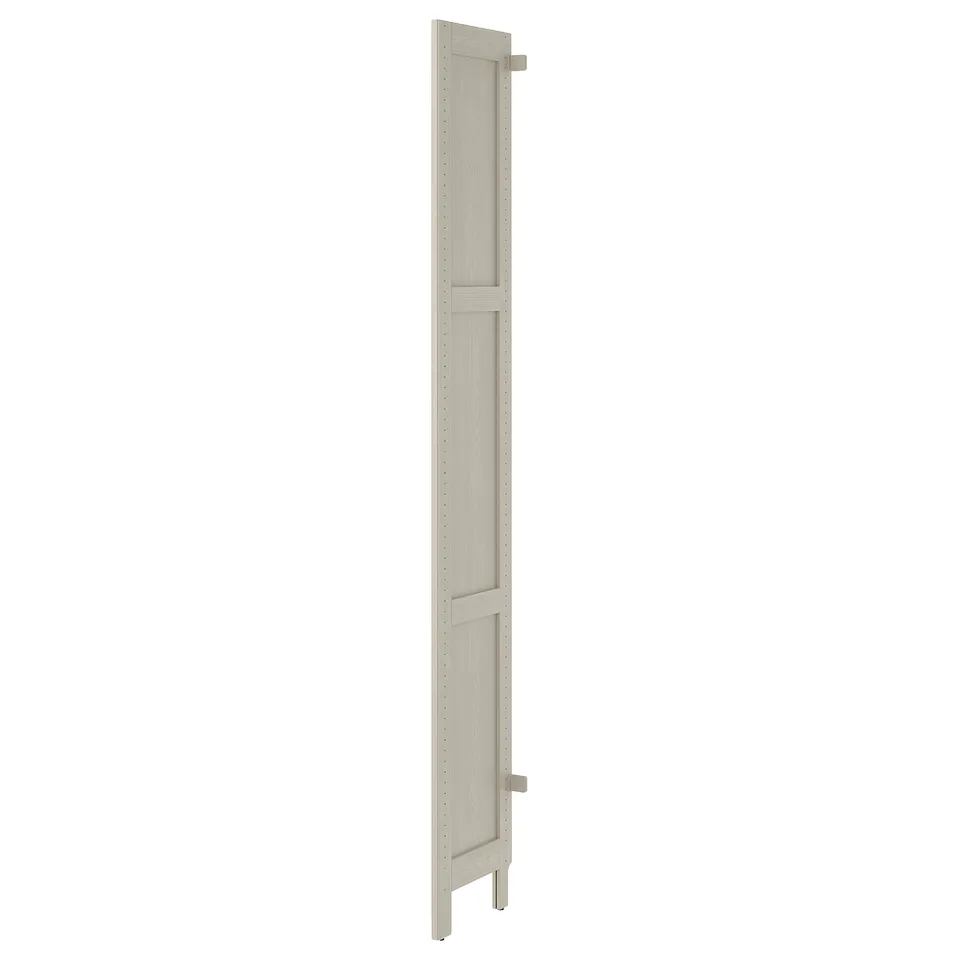 GULDDRAGARE Middle panel, beige, 35x216 cm