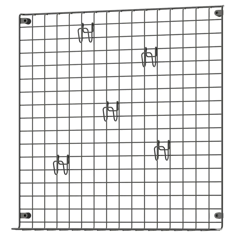 part: GREJIG wall grid with rail