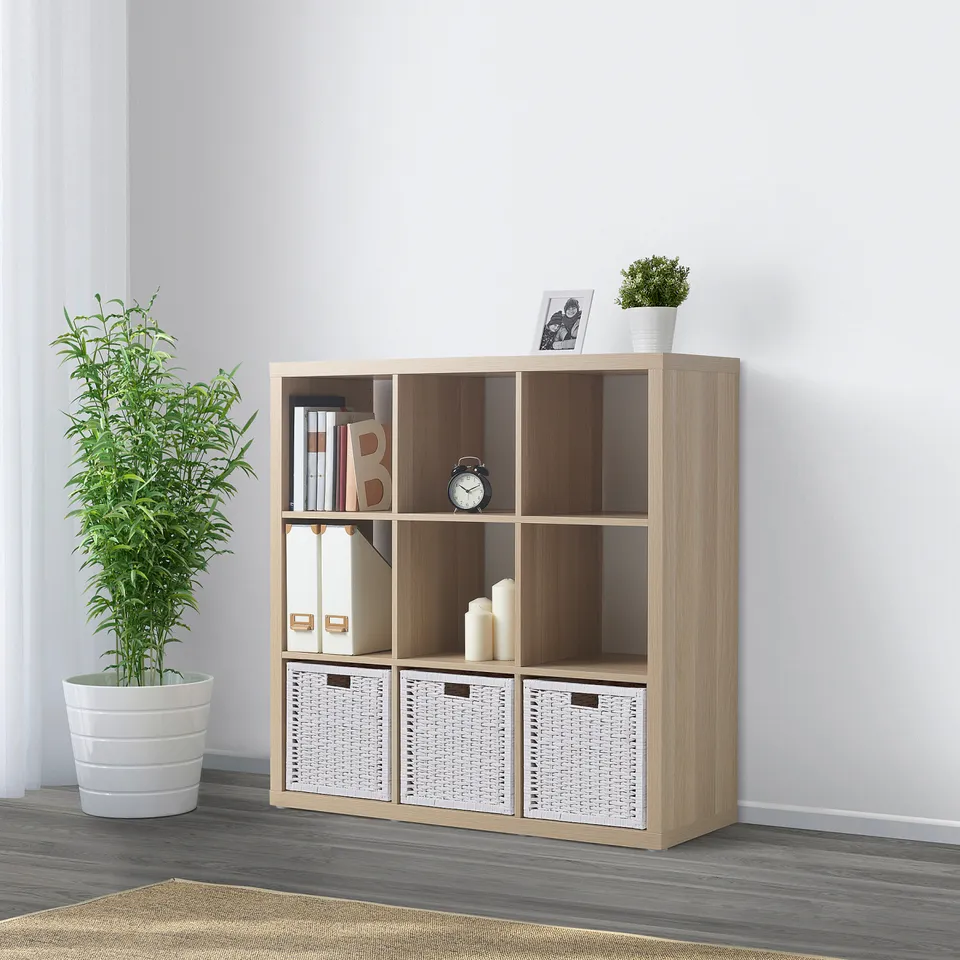 part: KALLAX shelving unit