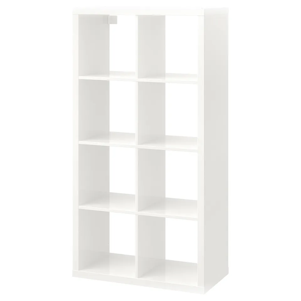 part: KALLAX shelving unit