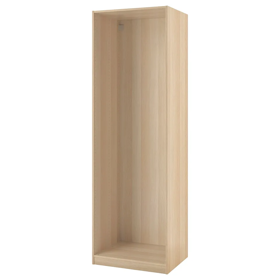 part: PAX wardrobe frame