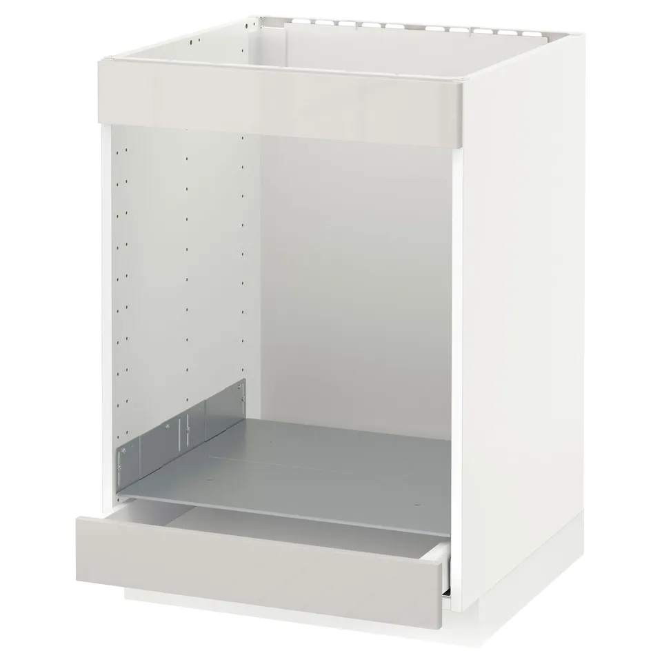 White kitchen cabinet frame, modern minimalist design, square shape, metal and particleboard construction.