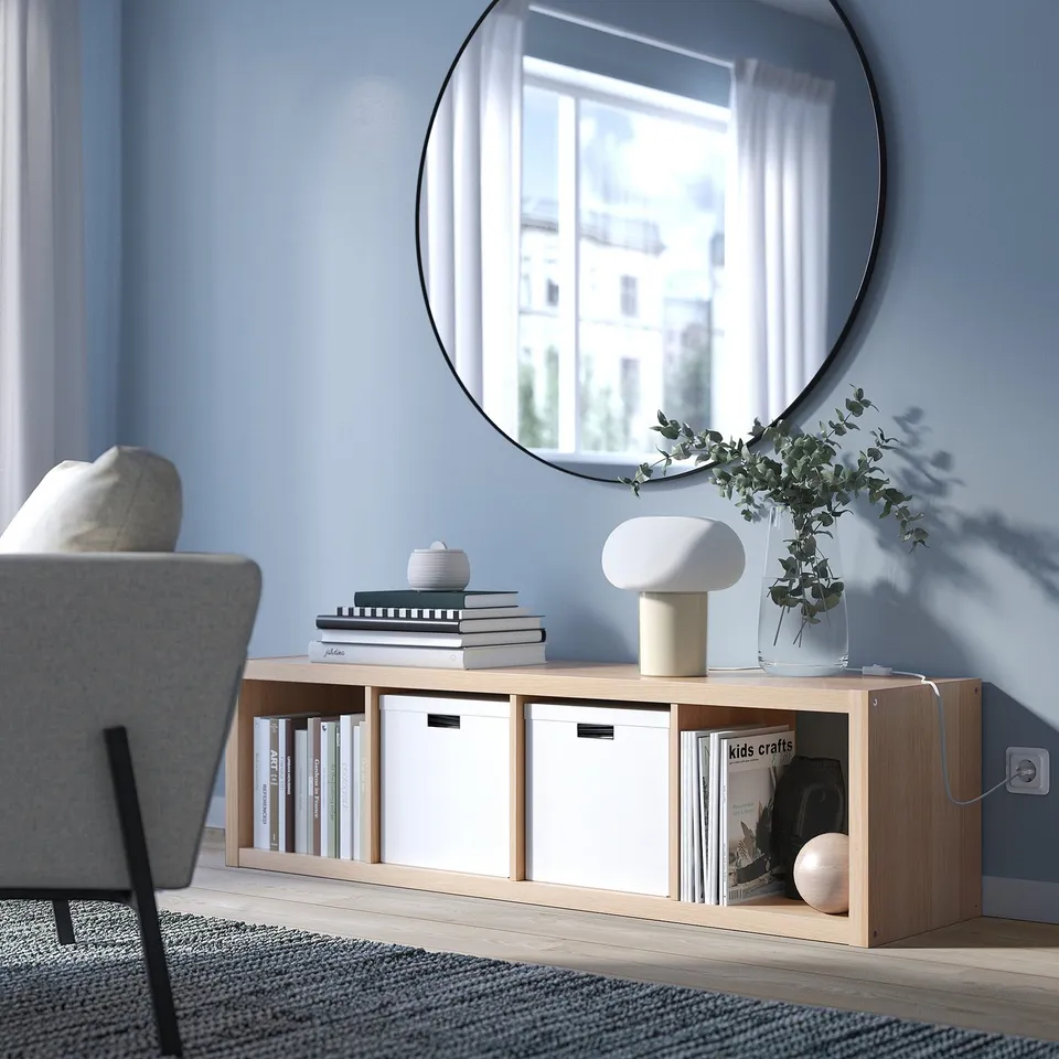 part: KALLAX shelving unit