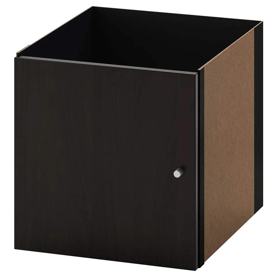 part: KALLAX insert with door