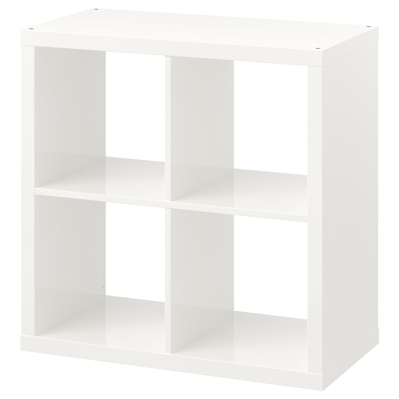 part: KALLAX shelving unit