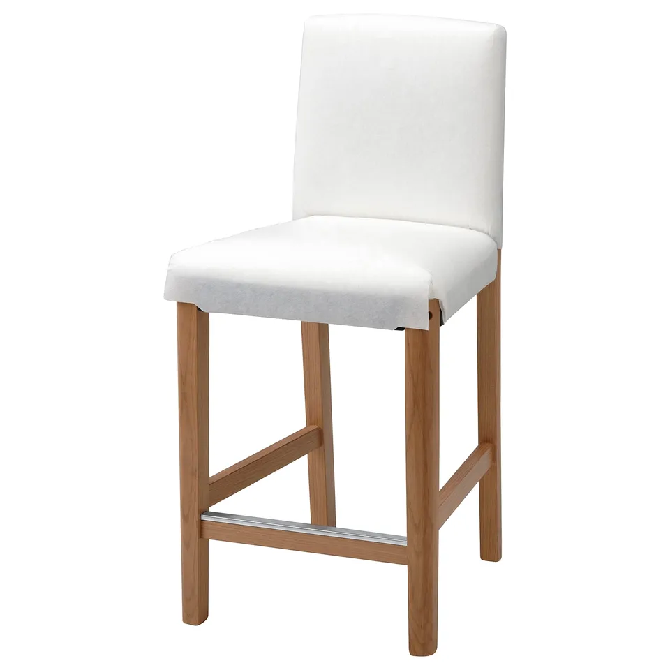 part: BERGMUND bar stool with backrest frame