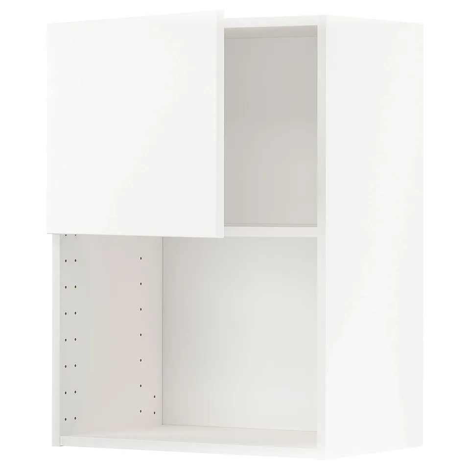 METOD kitchen wall unit, 2 compartments, adjustable shelf, modern design.