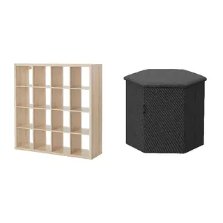 KALLAX/KJUGE set: shelving unit + pouffe with storage, white stained oak effect + Knisa dark grey, Width 147 x Depth 39 x Height 146.5 cm