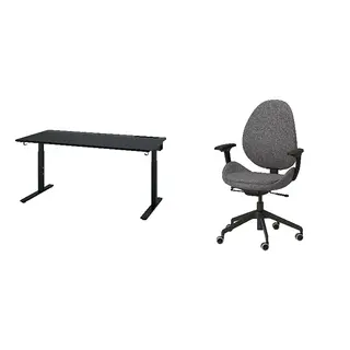 HATTEFJÄLL/MITTZON