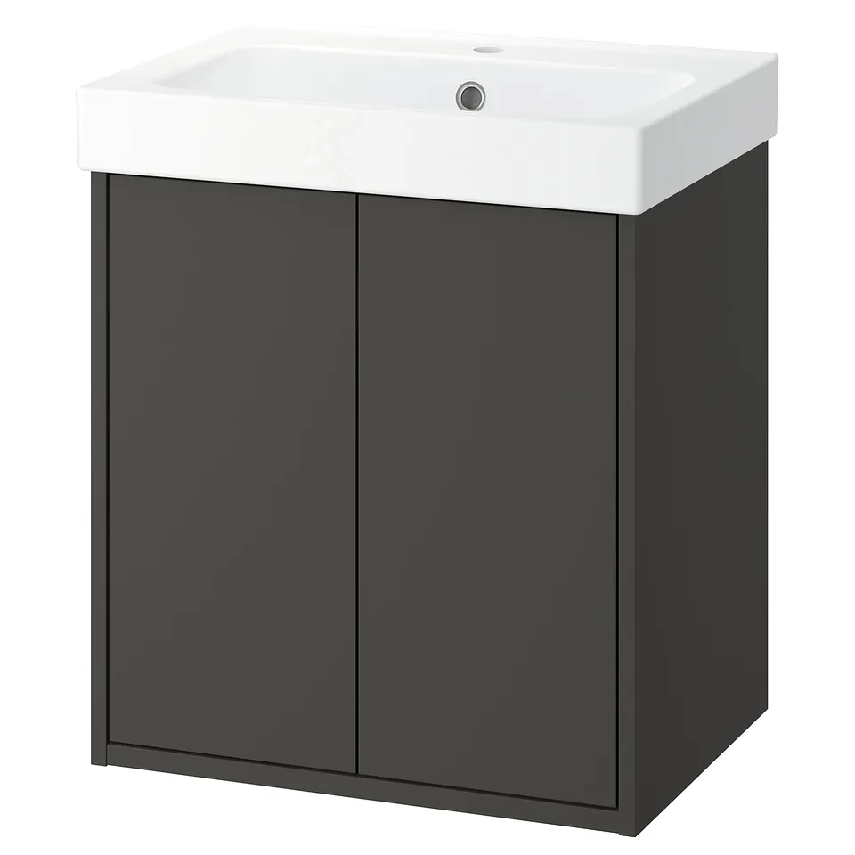 HAVBÄCK modern dark grey bathroom cabinet with white square sink, wall-mount design.