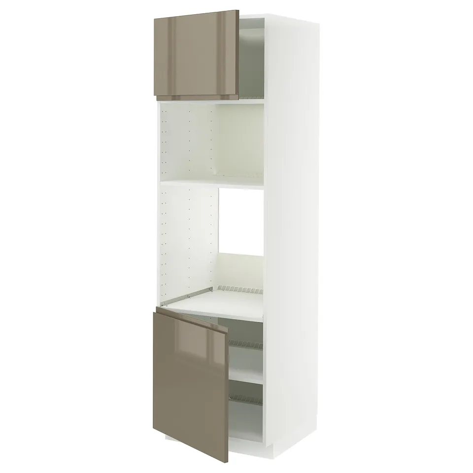 A METOD high cabinet with voxtorp gold-brown high-gloss doors, left-side opening, and adjustable shelf.