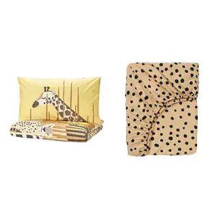 SANDLÖPARE set: duvet cover and pillowcase + fitted sheet, yellow/savannah + light brown/cheetah pattern, 150x200/50x80 cm