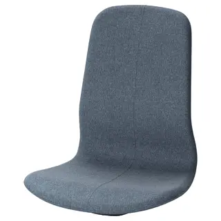 LÅNGFJÄLL seat shell with high back, Gunnared blue, Width 54 x Depth 54 x Height 59 cm