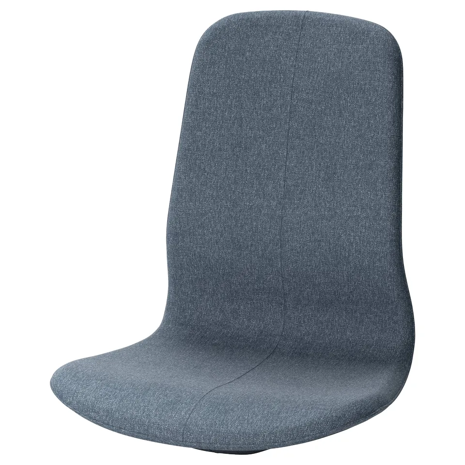 part: LÅNGFJÄLL seat shell with high back