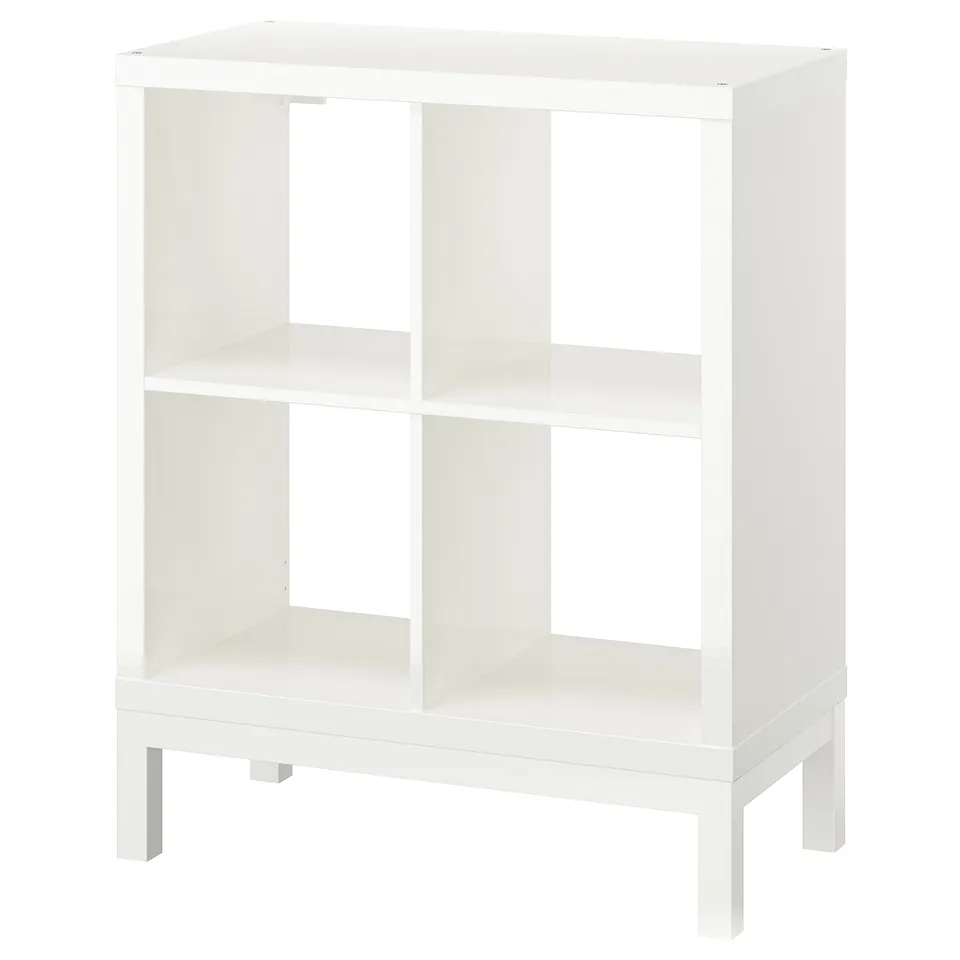 White KALLAX cube storage unit with four open compartments.