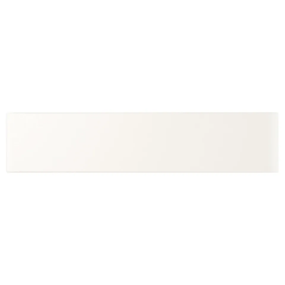 part: UTRUSTA drawer front, low