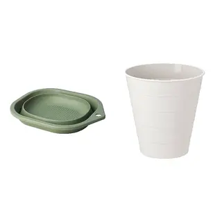 FNISS/PEPPRIG set: wash-tub + waste bin, foldable/green + white, 10 l