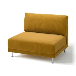 UPPÅKRA cover for 1.5-seat module, Samsala yellow-brown