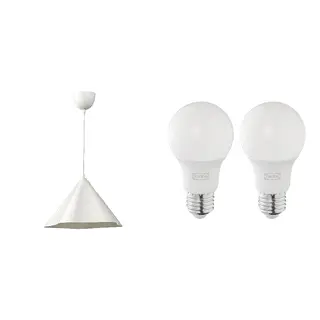 SOLHETTA/ZEBRASÄV set: pendant lamp + LED bulb E27 806 lumen, white/plastic + dimmable/globe opal white, 46 cm