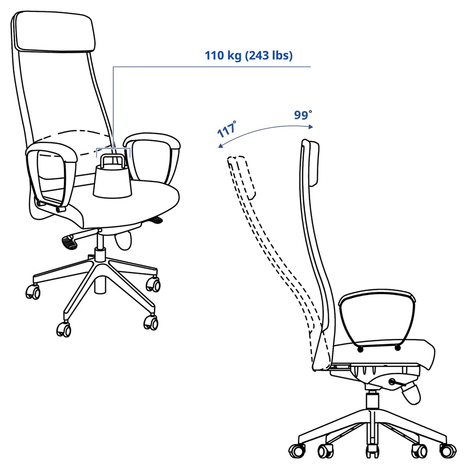 part: MARKUS office chair