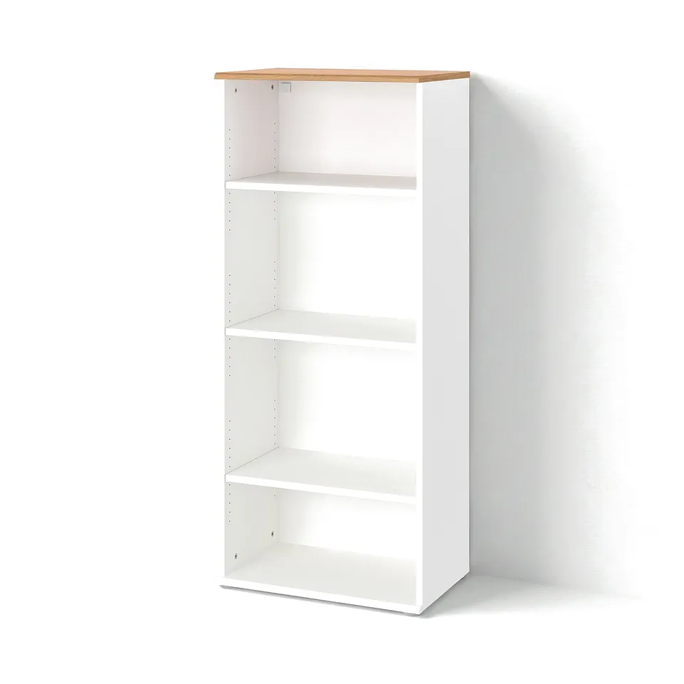 part: SKRUVBY bookcase