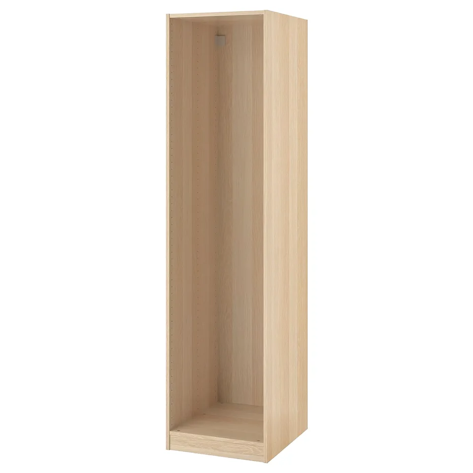 part: PAX wardrobe frame