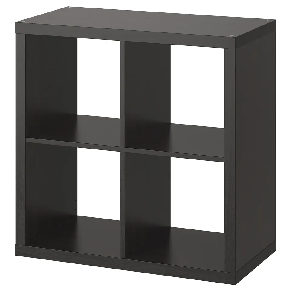 part: KALLAX shelving unit