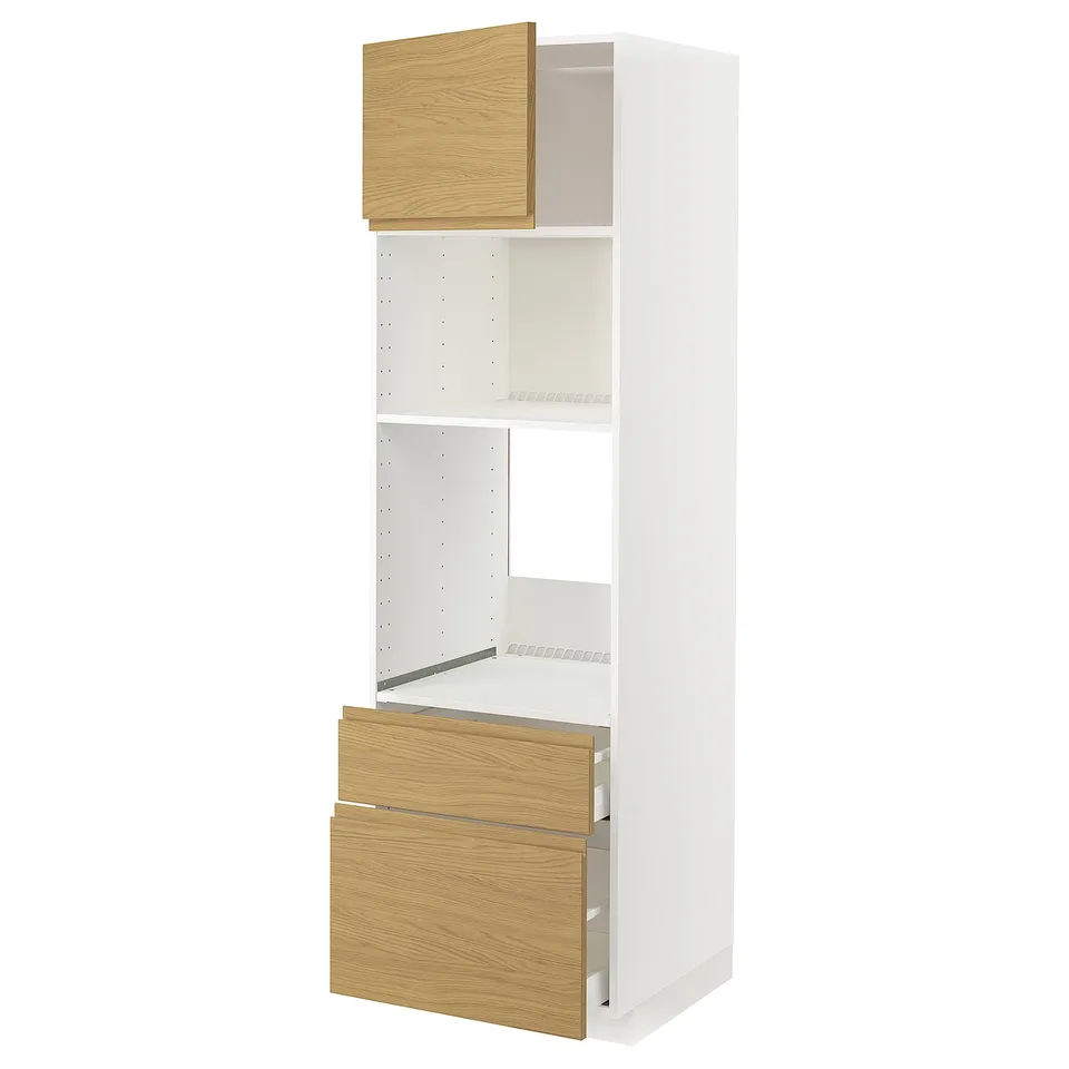 Modern kitchen unit: white, light wood finish, open sections, slim design.