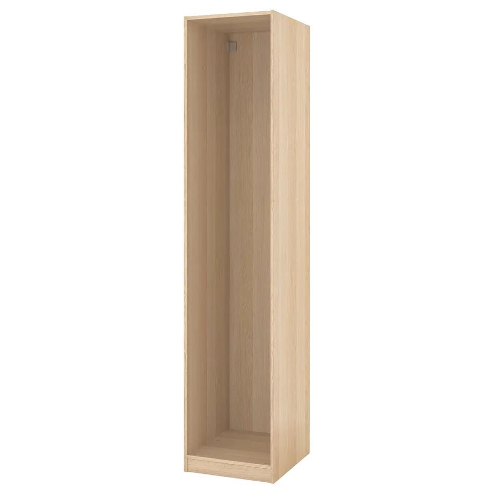 part: PAX wardrobe frame